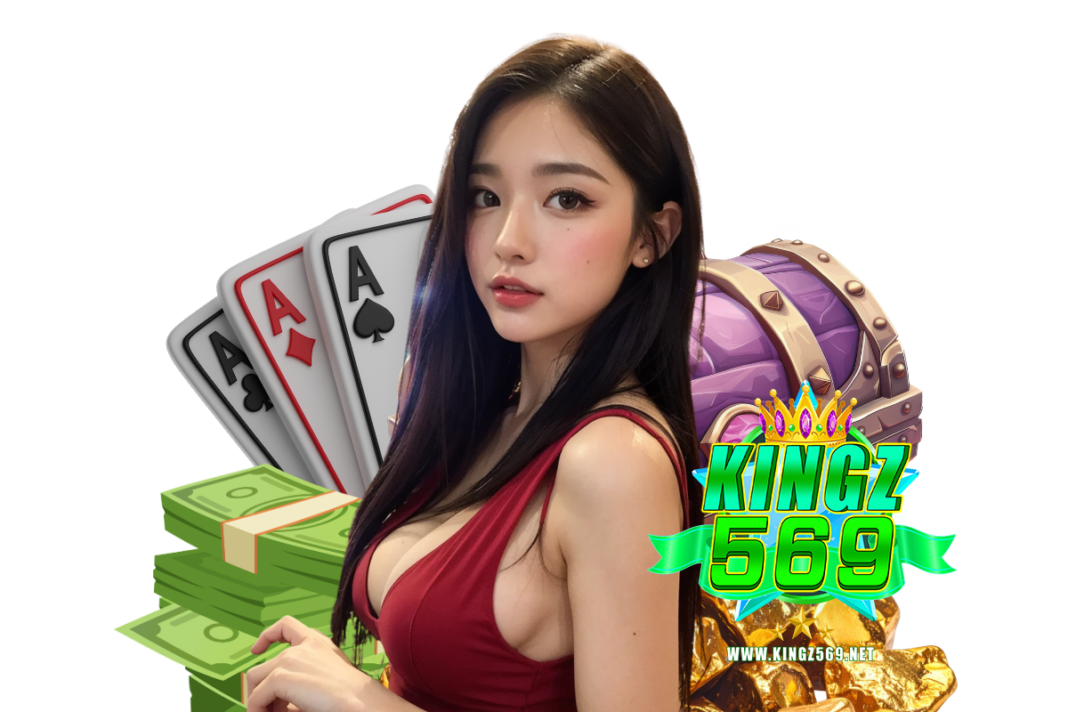 kingz สมัคร