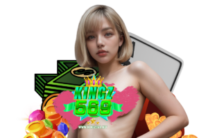kingz569 login