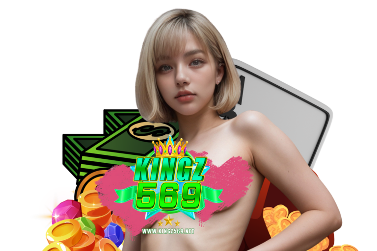 kingz569 login