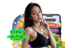 kingz569 ติดต่อ