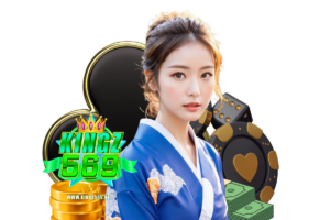 kingz569 ฝากถอน