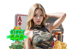 kingz569 แตกง่าย
