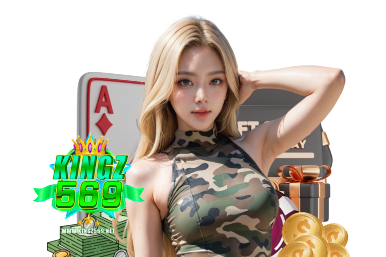 kingz569 แตกง่าย