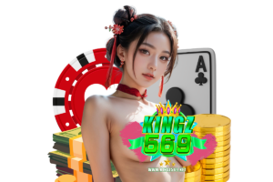 เกมสล็อตออนไลน์