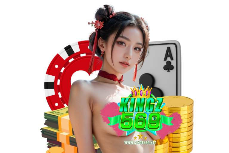 เกมสล็อตออนไลน์