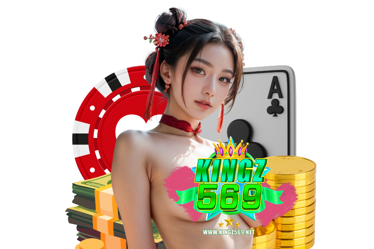 เกมสล็อตออนไลน์