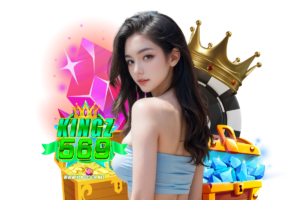 ไฮโลออนไลน์