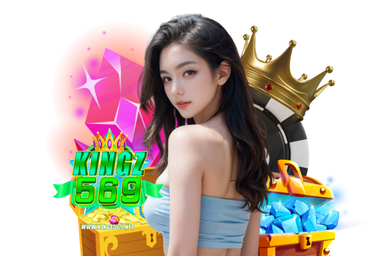 ไฮโลออนไลน์