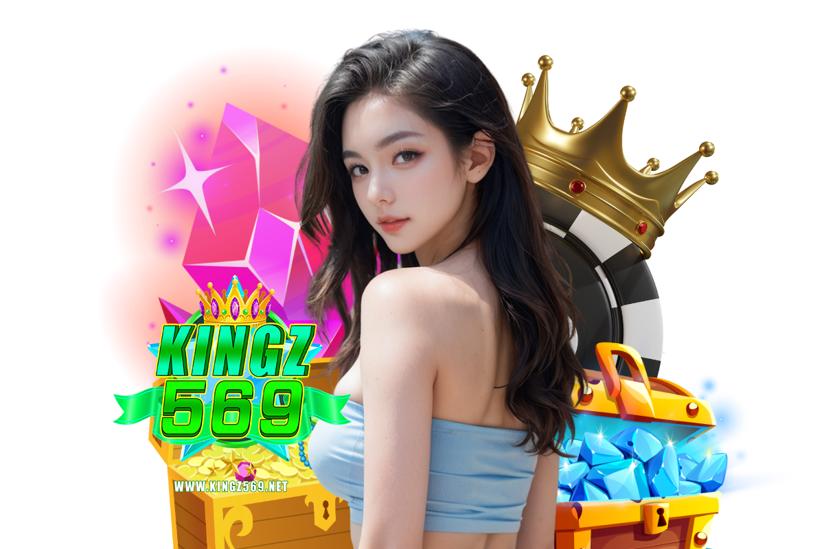 ไฮโลออนไลน์